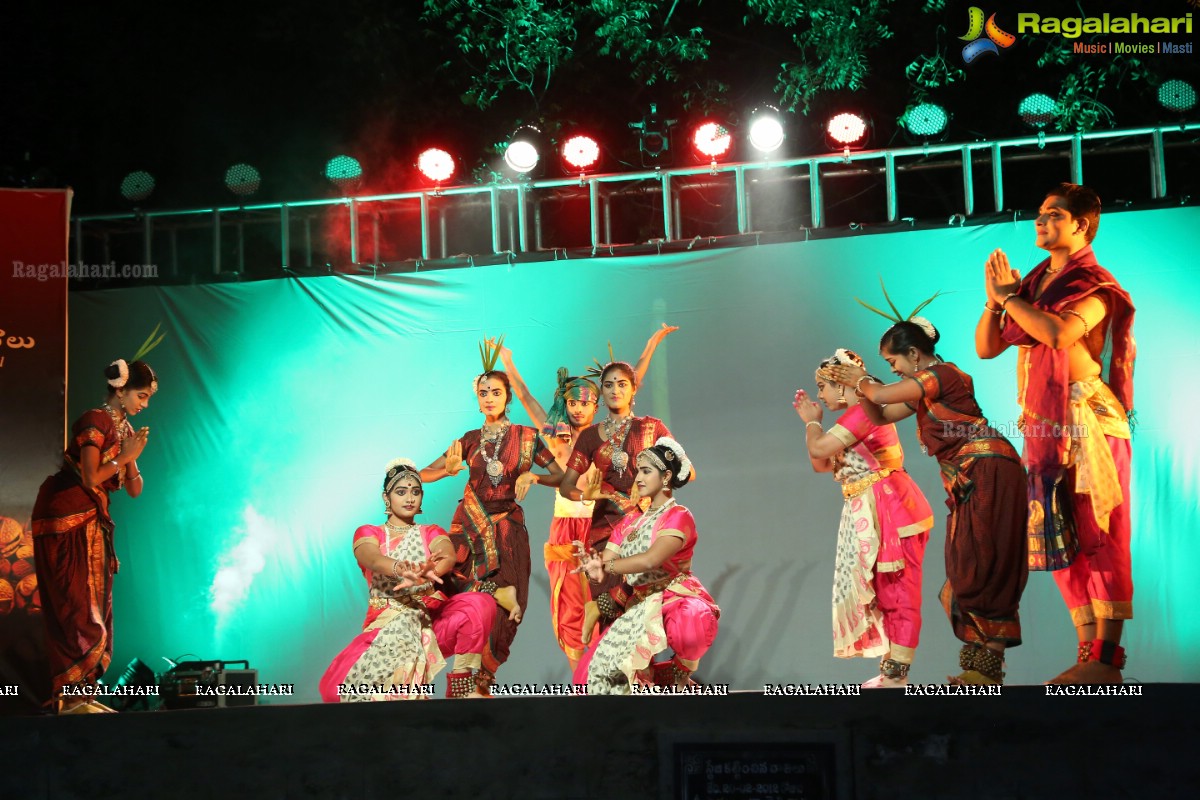 Gudi Sambaralu - Performance of Telangana Devalayamu By Pramod Reddy & Group at Akkanna Madanna Devalayam