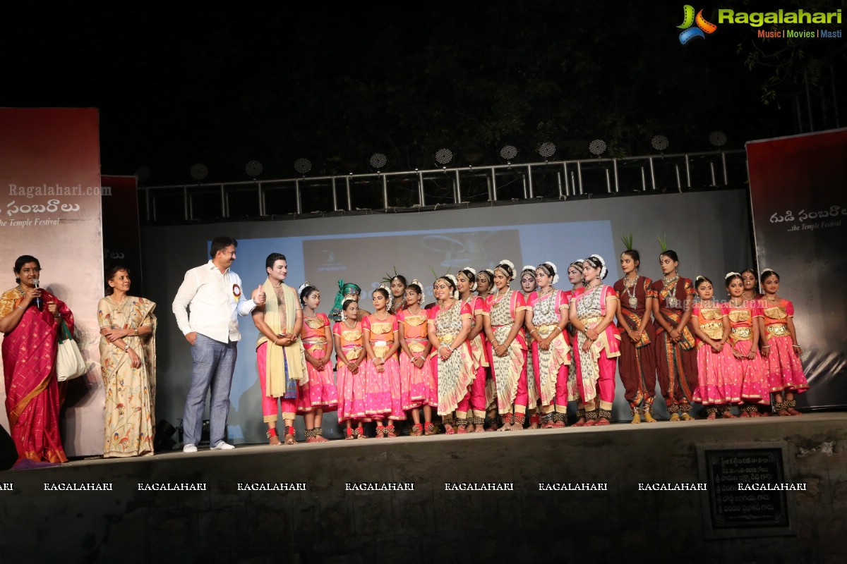 Gudi Sambaralu - Performance of Telangana Devalayamu By Pramod Reddy & Group at Akkanna Madanna Devalayam