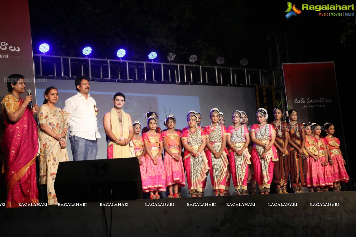 Gudi Sambaralu - Performance of Telangana Devalayamu By Pramod Reddy & Group at Akkanna Madanna Devalayam