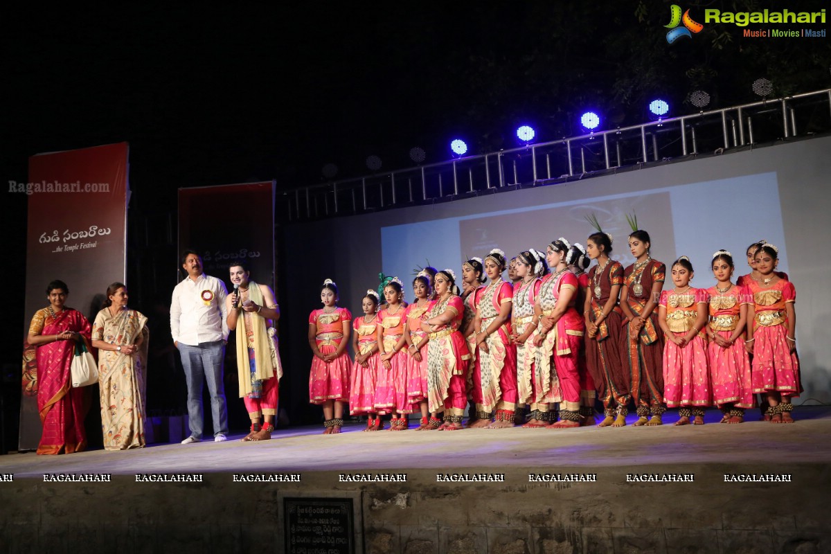 Gudi Sambaralu - Performance of Telangana Devalayamu By Pramod Reddy & Group at Akkanna Madanna Devalayam