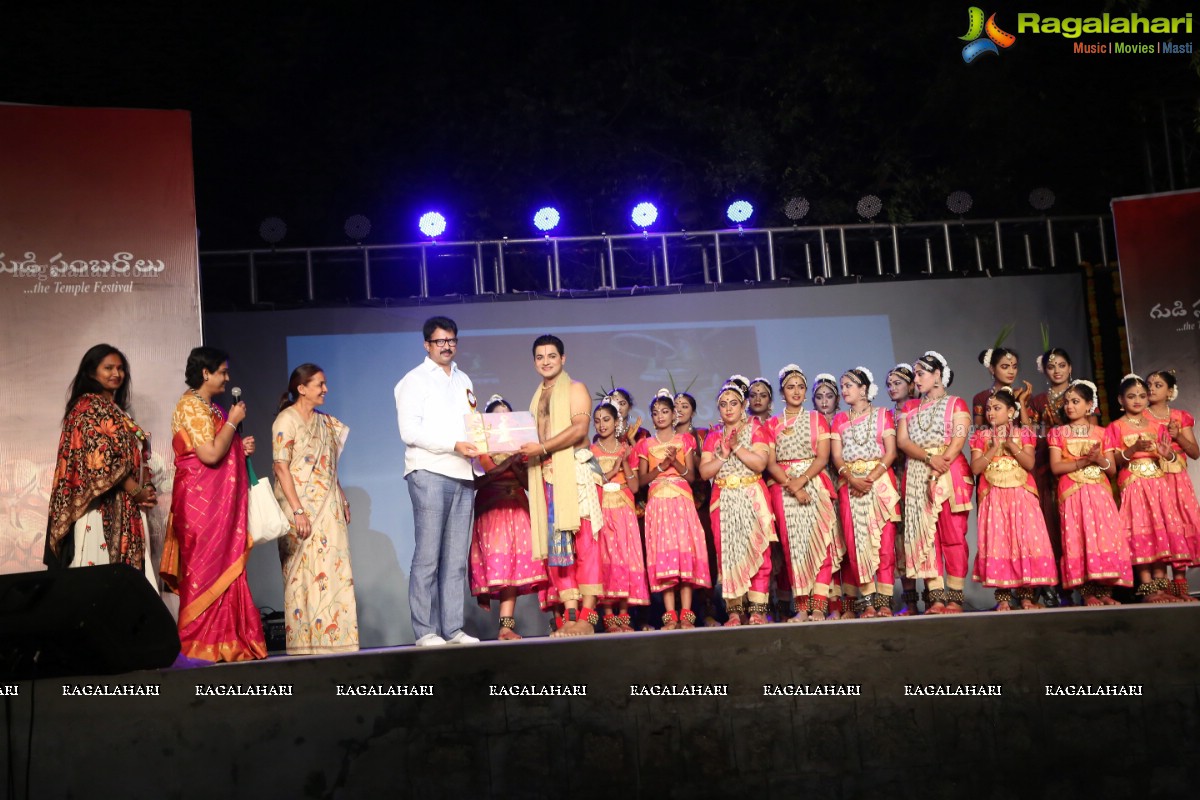 Gudi Sambaralu - Performance of Telangana Devalayamu By Pramod Reddy & Group at Akkanna Madanna Devalayam