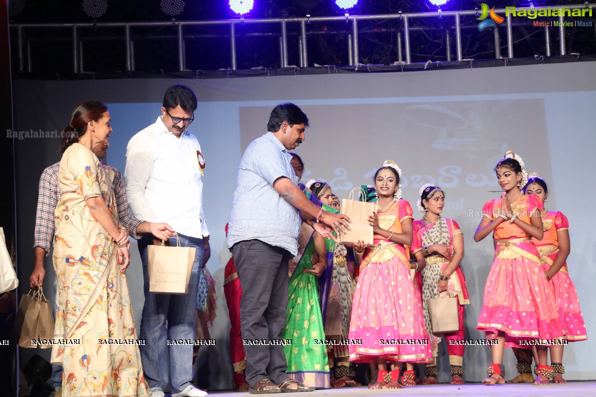 Gudi Sambaralu - Performance of Telangana Devalayamu By Pramod Reddy & Group at Akkanna Madanna Devalayam