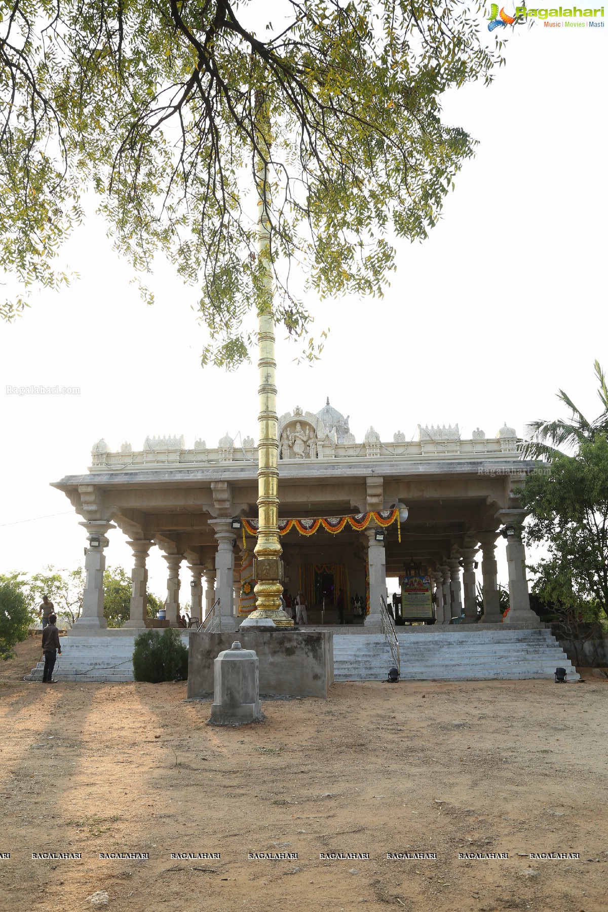 Gudi Sambaralu - Performance of Telangana Devalayamu By Pramod Reddy & Group at Akkanna Madanna Devalayam