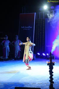 Gudisambaraalu - Bharatanatyam Performance By Pramod Reddy