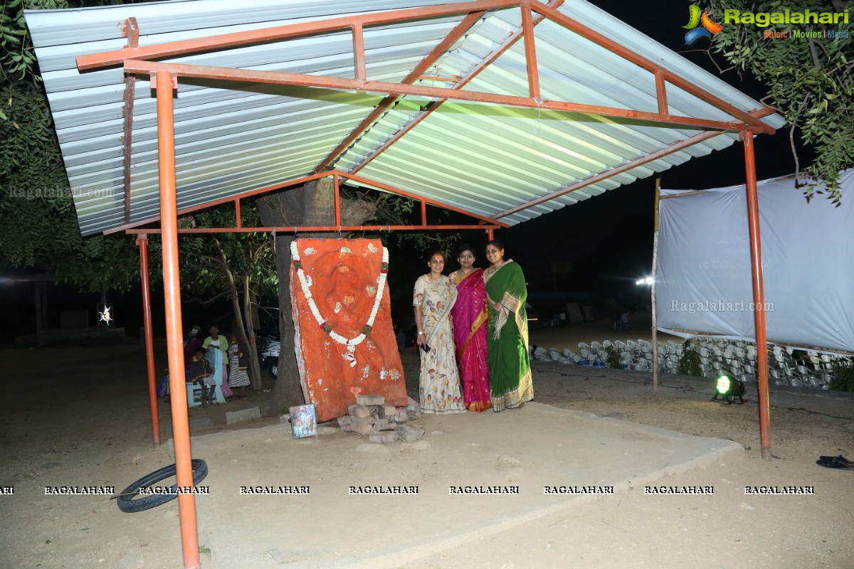 Gudi Sambaralu - Performance of Telangana Devalayamu By Pramod Reddy & Group at Akkanna Madanna Devalayam