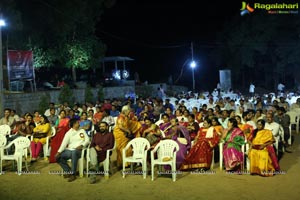 Gudisambaraalu - Bharatanatyam Performance By Pramod Reddy