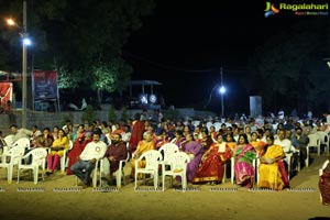 Gudisambaraalu - Bharatanatyam Performance By Pramod Reddy