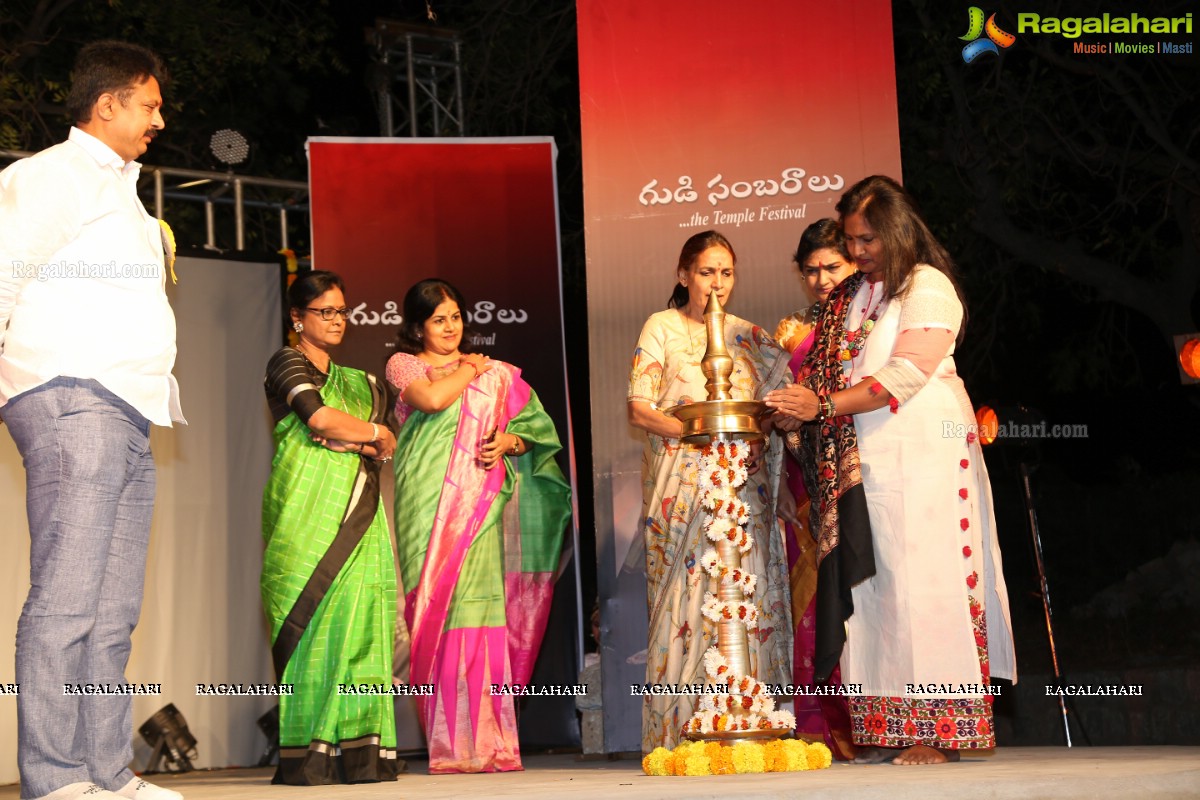 Gudi Sambaralu - Performance of Telangana Devalayamu By Pramod Reddy & Group at Akkanna Madanna Devalayam