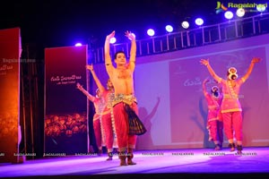 Gudisambaraalu - Bharatanatyam Performance By Pramod Reddy