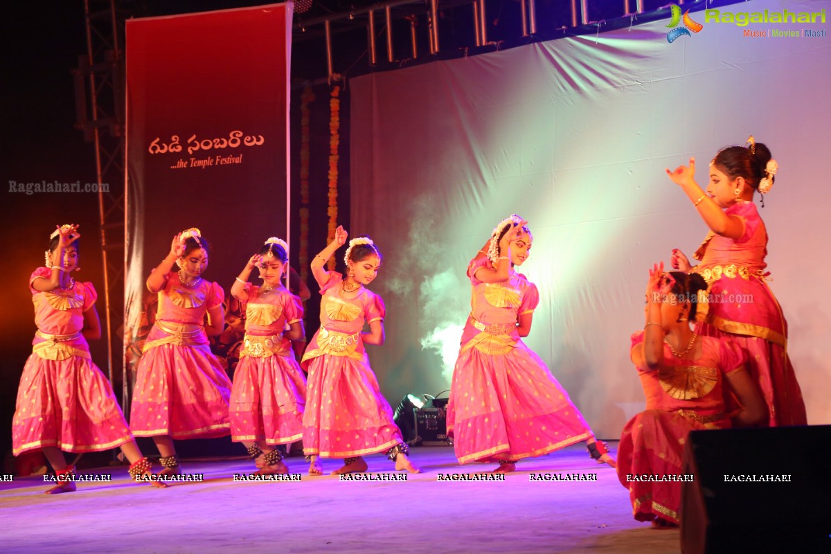 Gudi Sambaralu - Performance of Telangana Devalayamu By Pramod Reddy & Group at Akkanna Madanna Devalayam