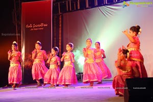 Gudisambaraalu - Bharatanatyam Performance By Pramod Reddy