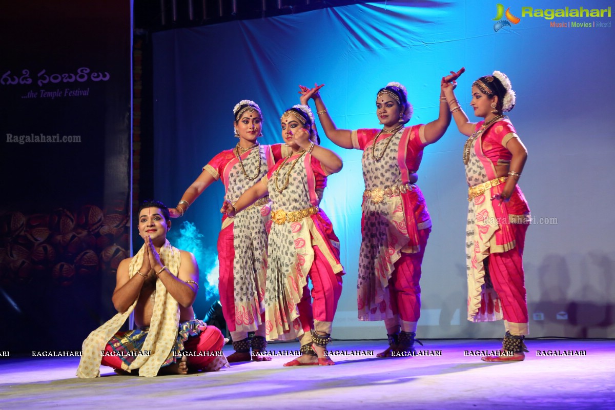 Gudi Sambaralu - Performance of Telangana Devalayamu By Pramod Reddy & Group at Akkanna Madanna Devalayam