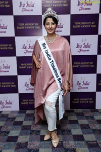 Mrs India Telangana Pre-Audition Press Meet