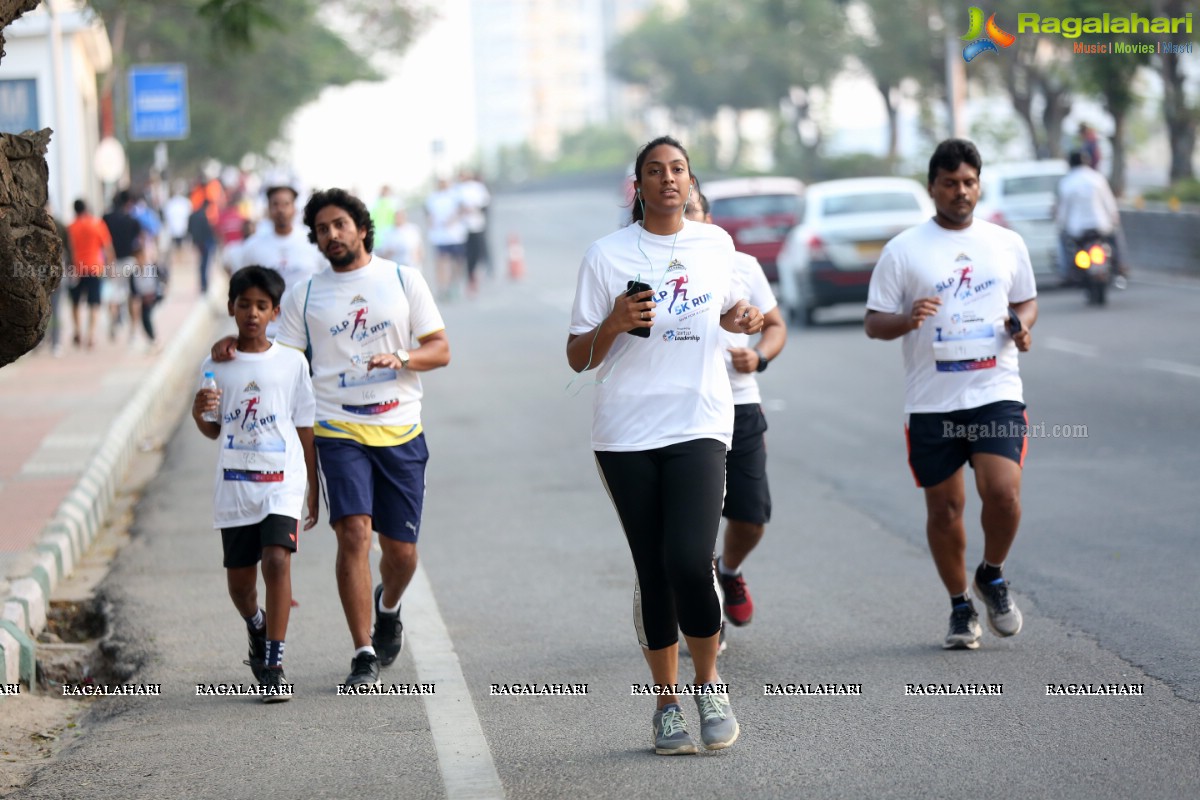 4th Annual 'SLP 5k RUN' - The Largest Startup Marathon In India, Held on Sunday!