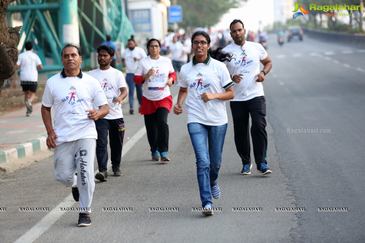 4th Annual 'SLP 5k RUN' - The Largest Startup Marathon In India, Held on Sunday!