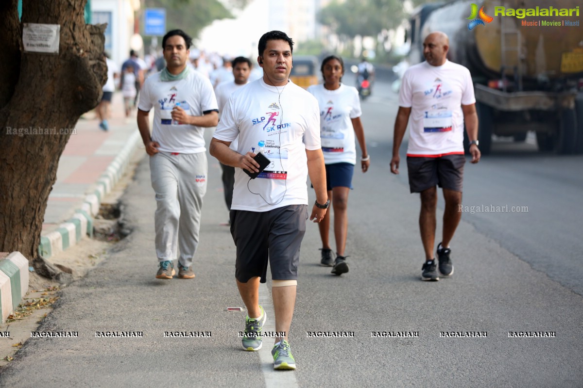 4th Annual 'SLP 5k RUN' - The Largest Startup Marathon In India, Held on Sunday!