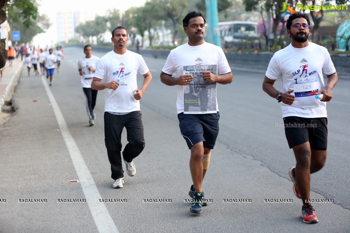 4th Annual 'SLP 5k RUN' - The Largest Startup Marathon In India, Held on Sunday!