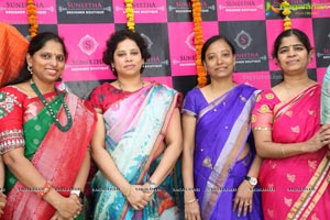 Suneetha Designer Boutique Anniversary Exhibition & Sale