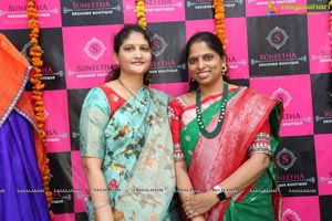 Suneetha Designer Boutique Anniversary Exhibition & Sale