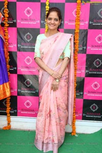 Suneetha Designer Boutique Anniversary Exhibition & Sale