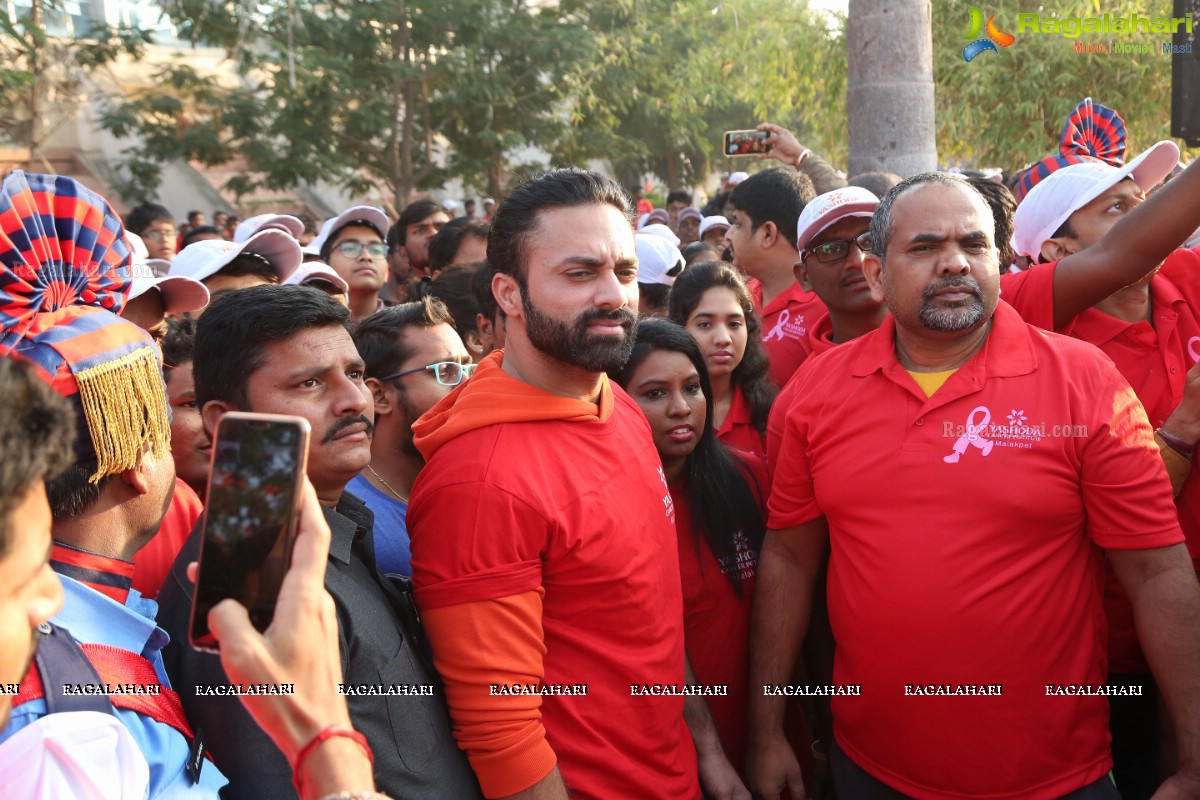 Yashoda Cancer Awareness 5K Run - 2019