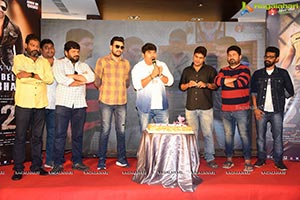 22 Movie Press Meet