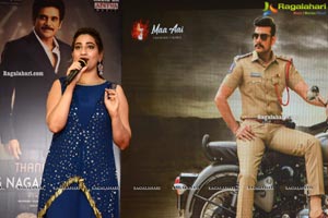 22 Movie Press Meet