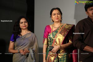 30 Rojullo Preminchadam Ela Press Meet