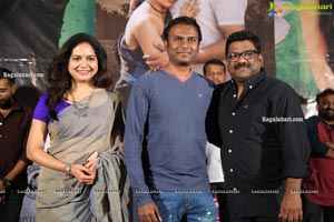 30 Rojullo Preminchadam Ela Press Meet