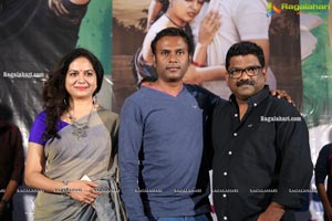 30 Rojullo Preminchadam Ela Press Meet