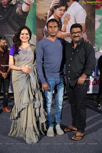 30 Rojullo Preminchadam Ela Press Meet