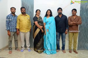 Amma Deevena Movie Trailer Launch