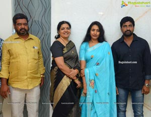 Amma Deevena Movie Trailer Launch