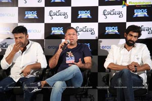 Aranya Teaser Launch