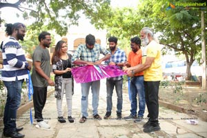 Asalu Em Jarigindhante Movie First Look Launch