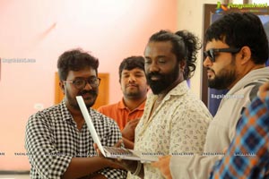 Asalu Em Jarigindhante Movie Song Launch