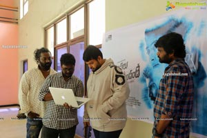 Asalu Em Jarigindhante Movie Song Launch