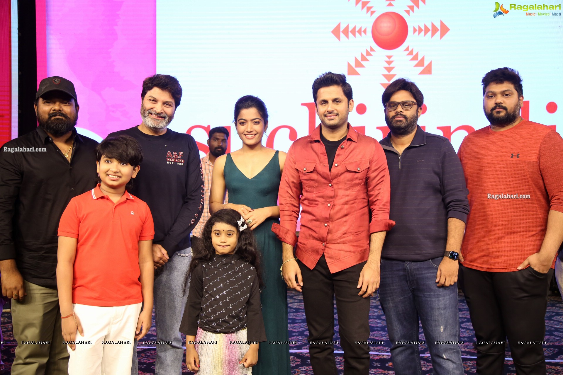 Bheeshma Movie Pre-Release Event