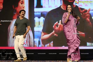 Bheeshma Movie Pre-Release Event