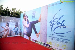 Bheeshma Movie Pre-Release Event