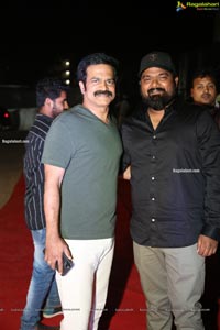 Bheeshma Movie Pre-Release Event