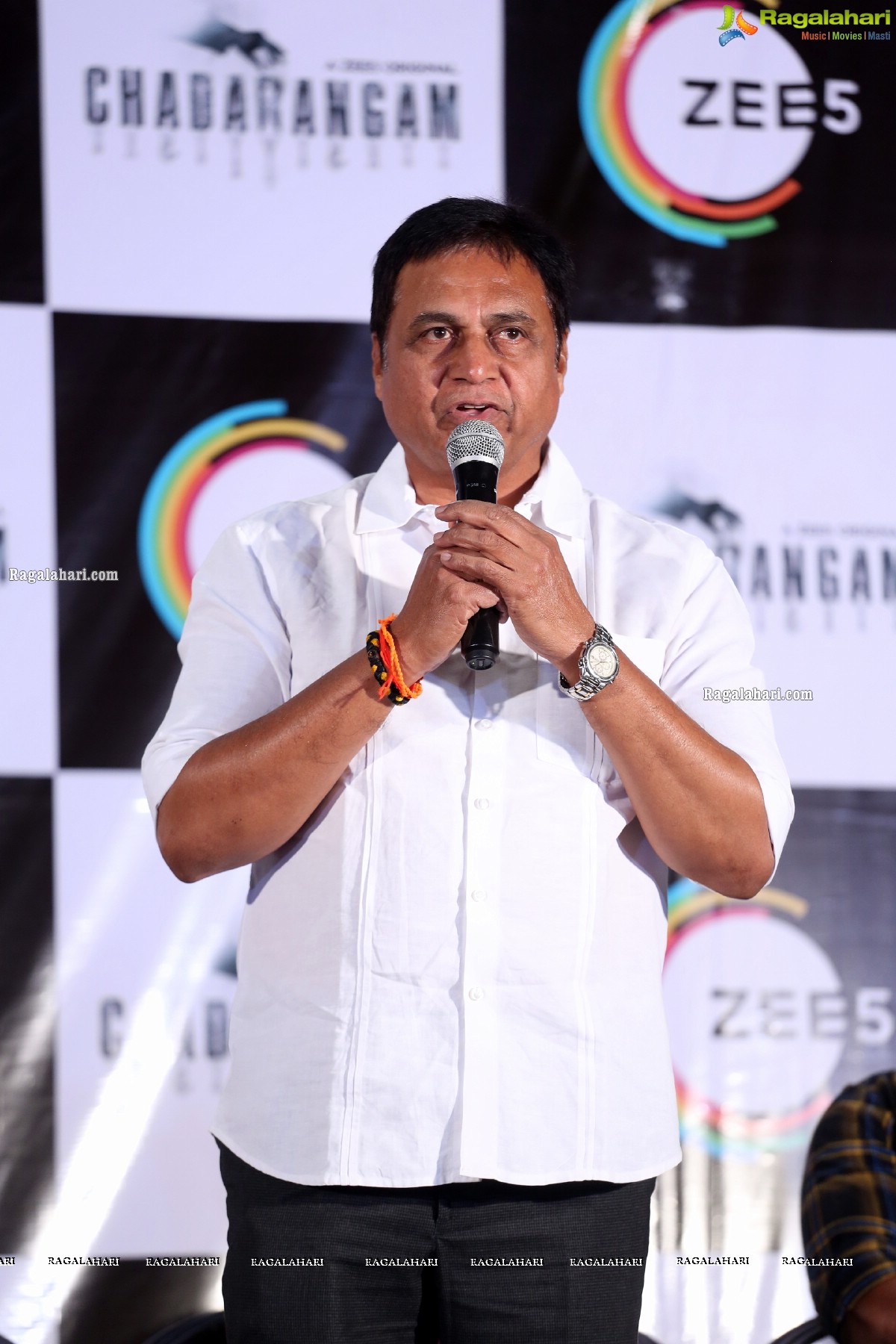 Chadarangam Web Series Launch