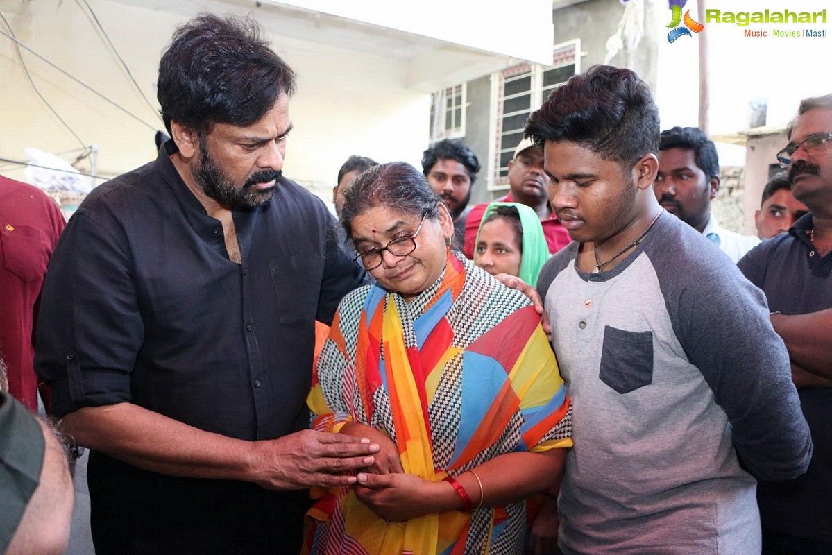 Chiranjeevi Pays Condolence to Journalist Rama Rao's Family