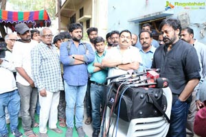 Chiranjeevi Condolences to Pasupuleti Ramarao