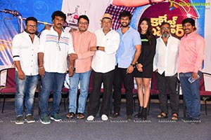 College Kumar Press Meet