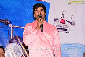 College Kumar Press Meet