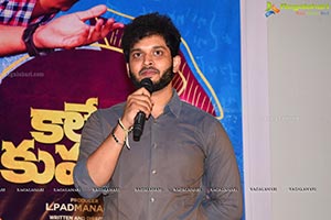 College Kumar Press Meet