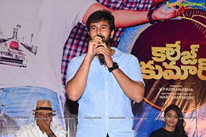 College Kumar Press Meet