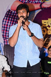 College Kumar Press Meet