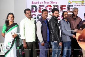 Degree College Movie Pre-Release Event